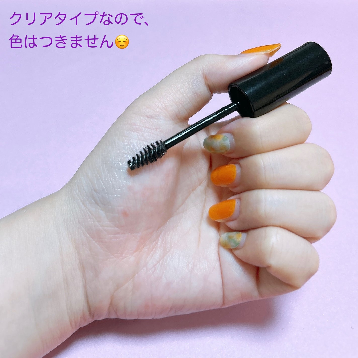 ブロウ リフト/Visée/その他アイブロウを使ったクチコミ(2枚目)