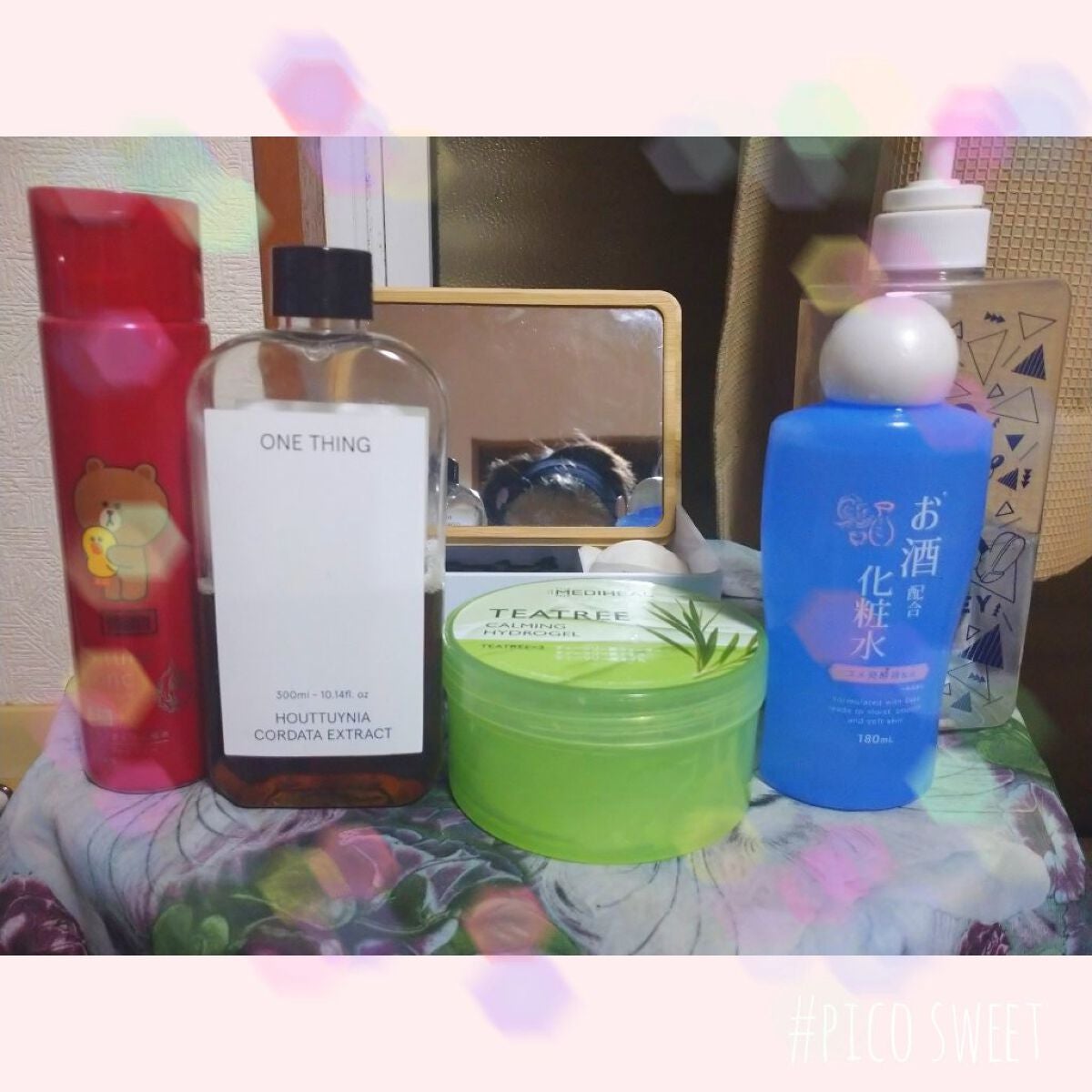 プラセホワイター 薬用美白アイクリーム/明色/アイケア・アイクリームを使ったクチコミ(1枚目)