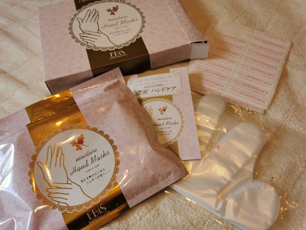 ウルオイートプレミアム モイスチャーハンドマスクP/EBiS化粧品/ハンドクリームを使ったクチコミ(1枚目)