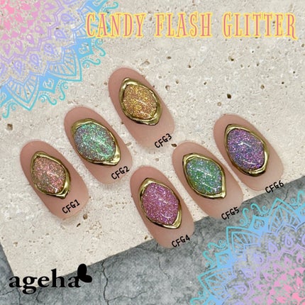 mamico on LIPS 「*agehagel1stアンバサダーのmamicoです✨3/5..」(1枚目)