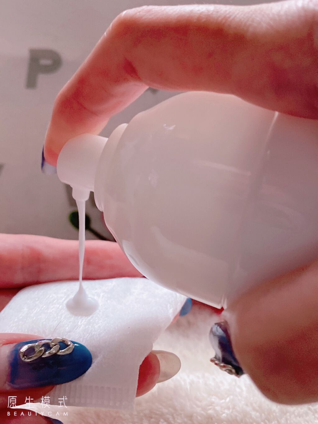 イプサ ＭＥ ８/IPSA/化粧水を使ったクチコミ（3枚目）