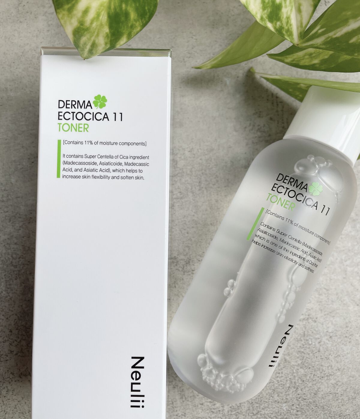 ダーマエクトシカ13クリーム/Neulii/フェイスクリームを使ったクチコミ（2枚目）