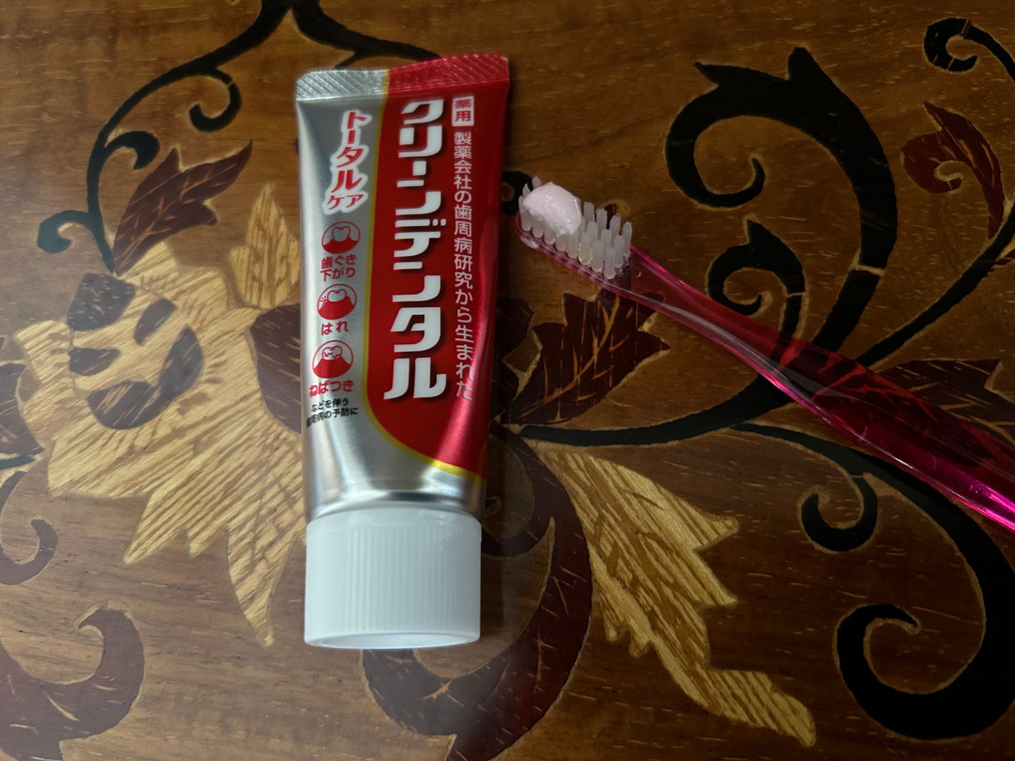 クリーンデンタル® トータルケア/クリーンデンタル/歯磨き粉を使ったクチコミ(2枚目)