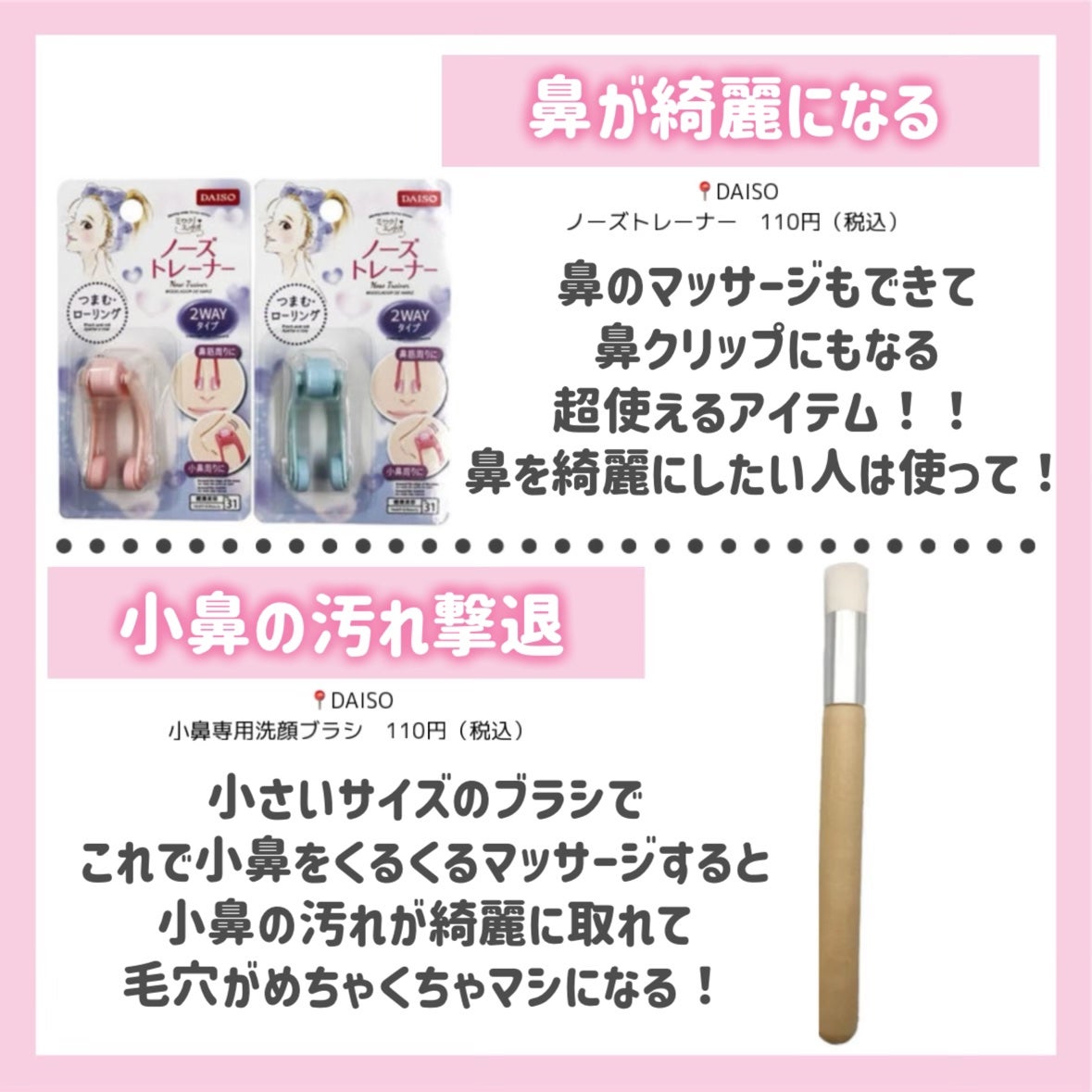 寝ながらメディキュット スパッツ 骨盤テーピング/メディキュット/着圧ソックス・レギンスを使ったクチコミ(7枚目)