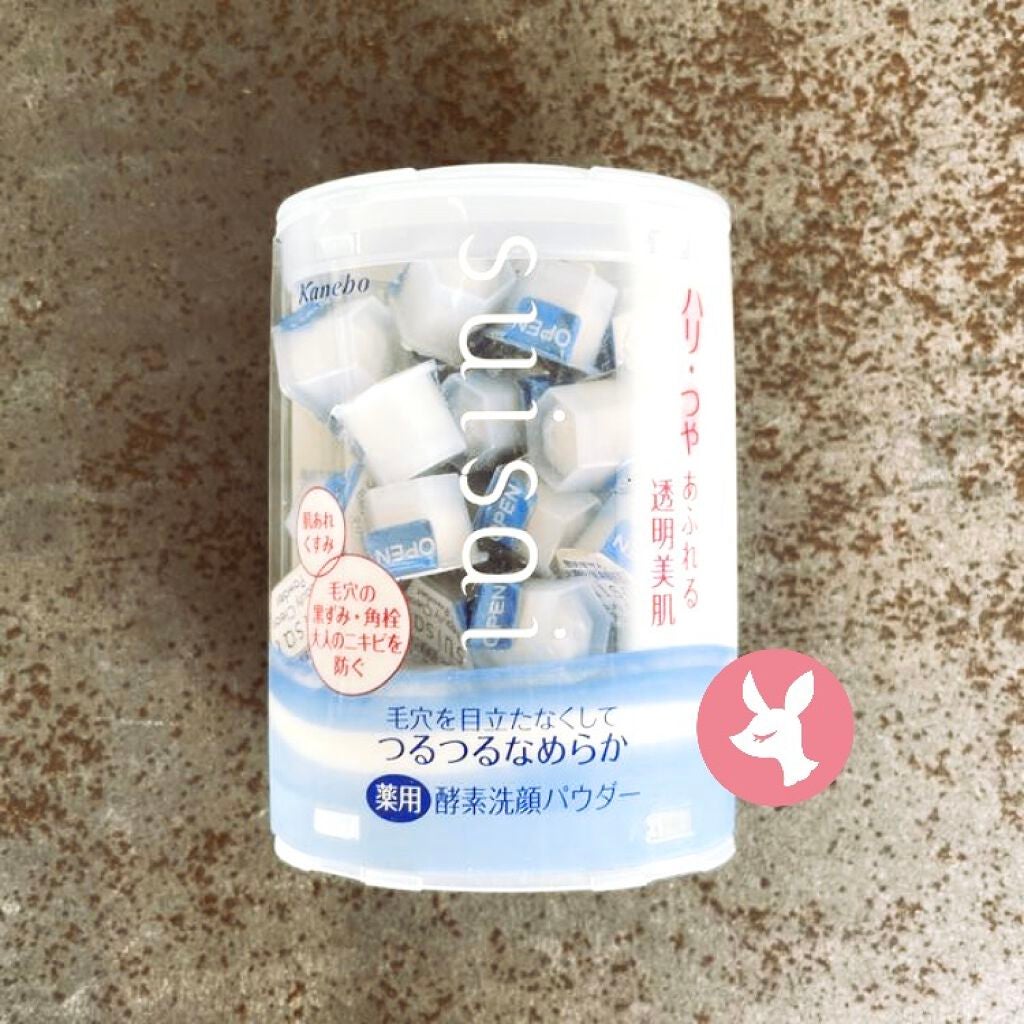 スイサイ ビューティクリア パウダーウォッシュ/suisai/洗顔パウダーを使ったクチコミ(1枚目)