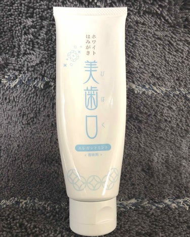 美歯口  ホワイトはみがき

ホワイトニングサロン専売品

120g  1800円＋税


この歯磨き粉めっちゃ最高です！

今まで市販の歯磨き粉でしたが
いつもお世話になってるネイルサロンに
ホワイト