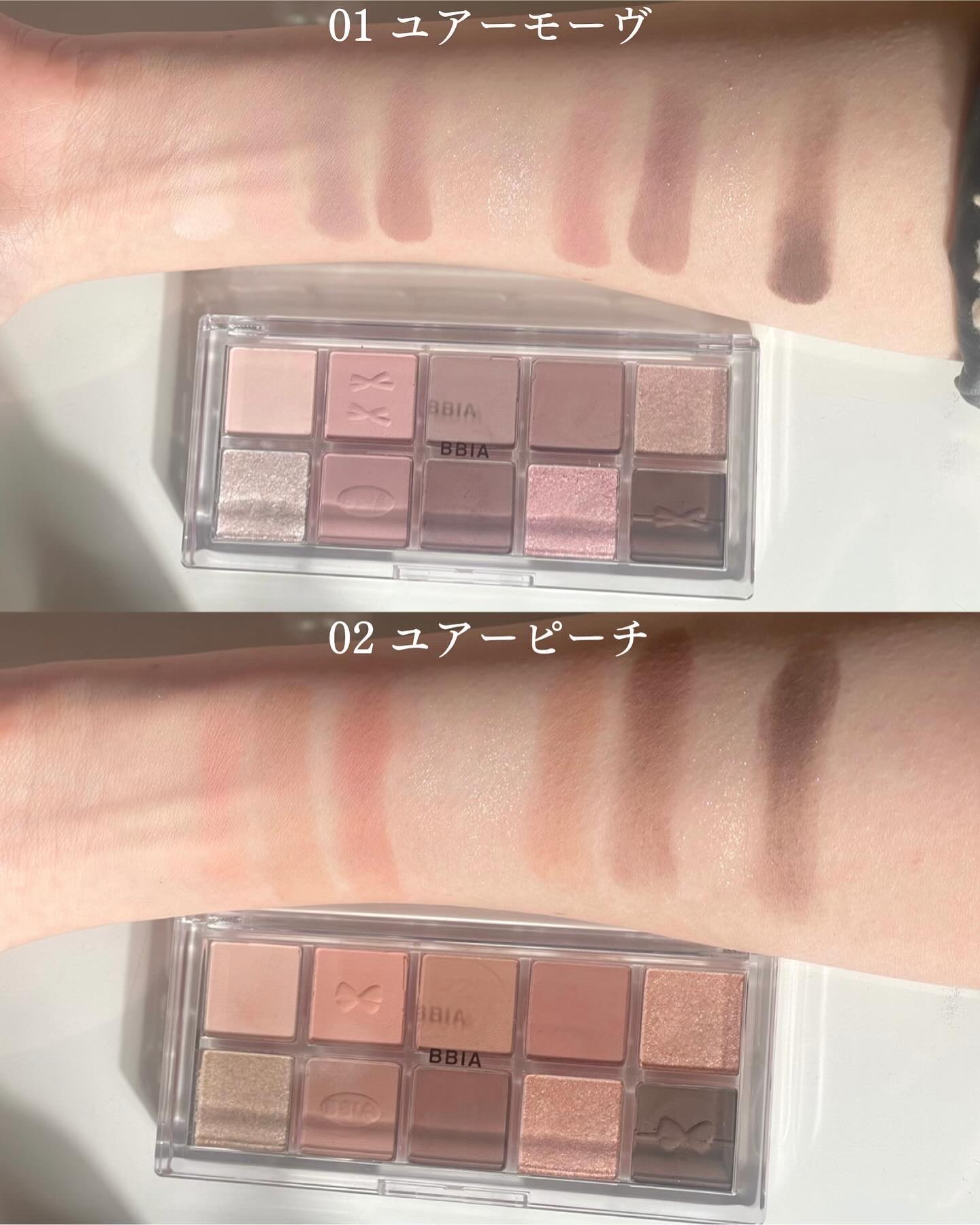 エッセンシャルアイパレット/BBIA/マルチパレットを使ったクチコミ（3枚目）