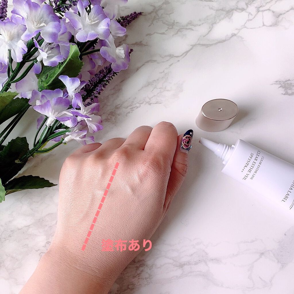 薬用クリアエステヴェール/Macchia Label/リキッドファンデーションを使ったクチコミ（3枚目）