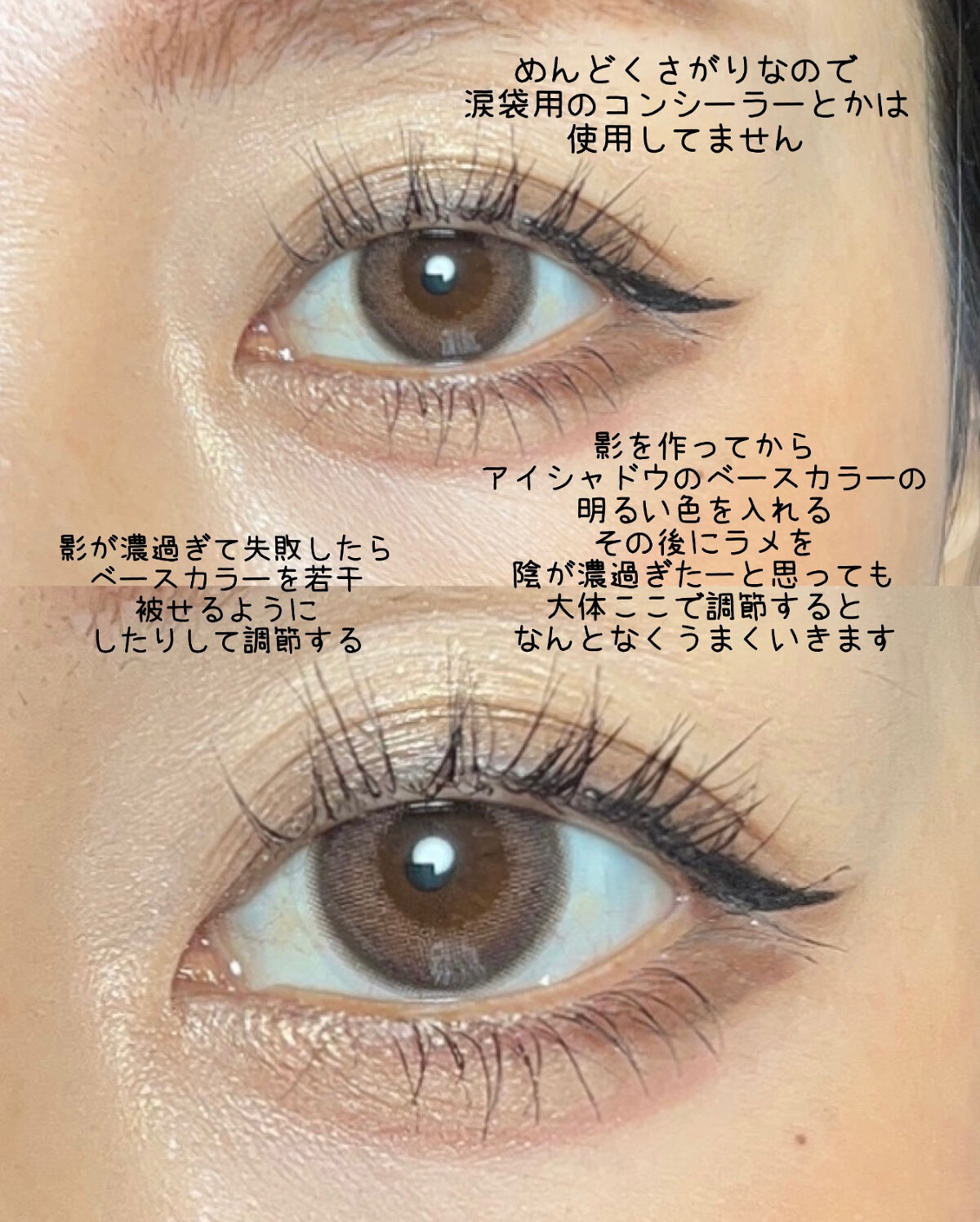 トーンアップアイシャドウ/CEZANNE/アイシャドウパレットを使ったクチコミ（3枚目）