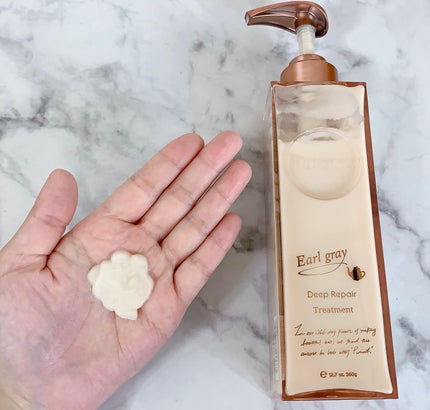 プルント ディープリペアペアセット アールグレイ N/Purunt./市販シャンプーを使ったクチコミ(4枚目)