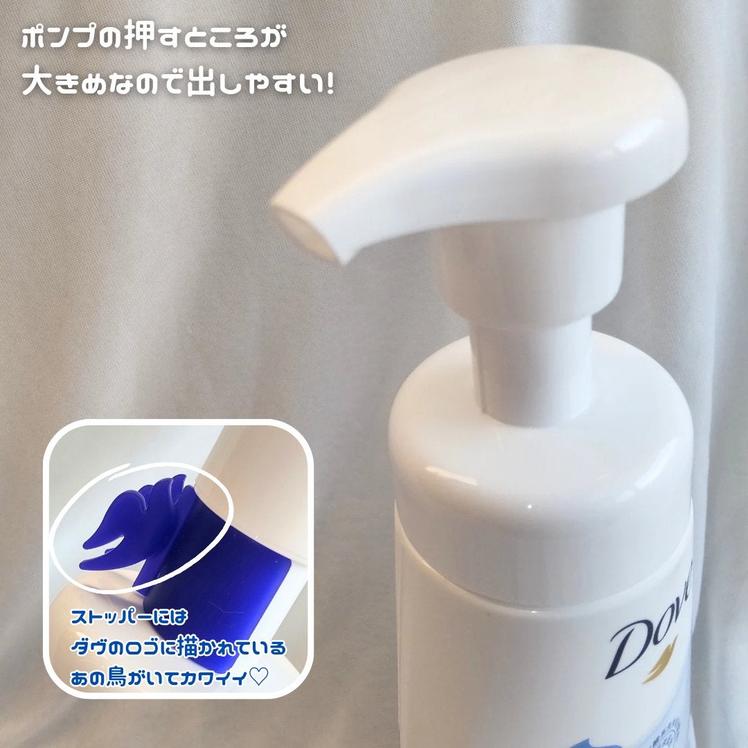 ビューティモイスチャー クリーミー泡洗顔料/ダヴ/泡洗顔を使ったクチコミ(3枚目)