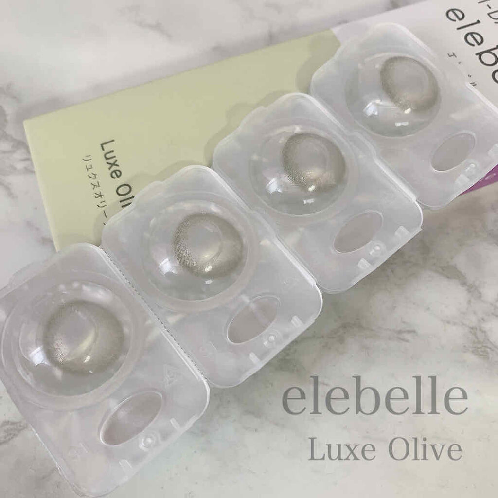 シャインフォールアイズ/LUNASOL/アイシャドウパレットを使ったクチコミ（2枚目）