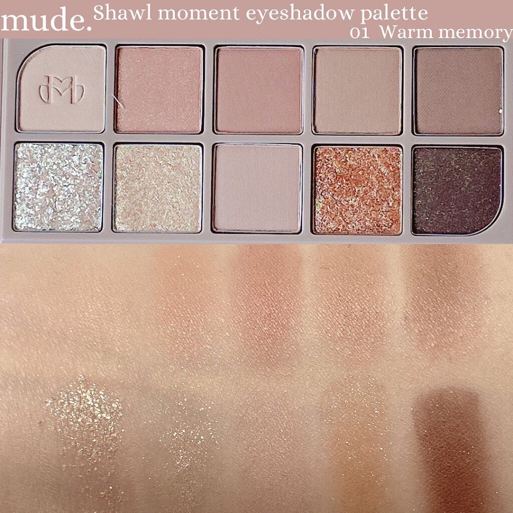 ベアーシャインリップマスク/mude/リップマスクを使ったクチコミ（3枚目）