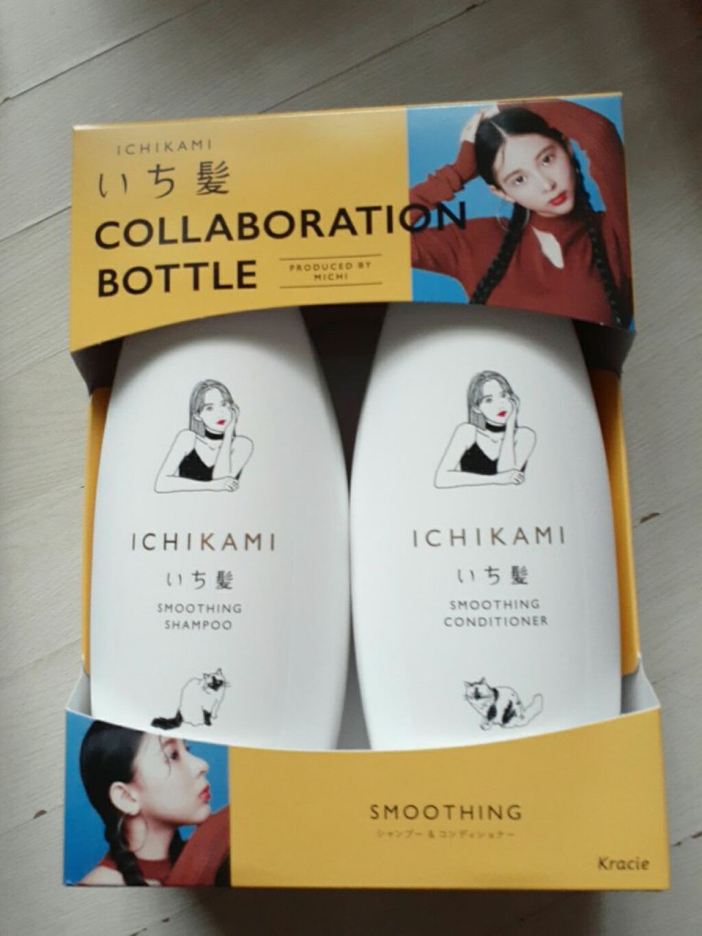 なめらかスムースケア シャンプー／コンディショナー/いち髪/シャンプー・コンディショナーを使ったクチコミ（1枚目）