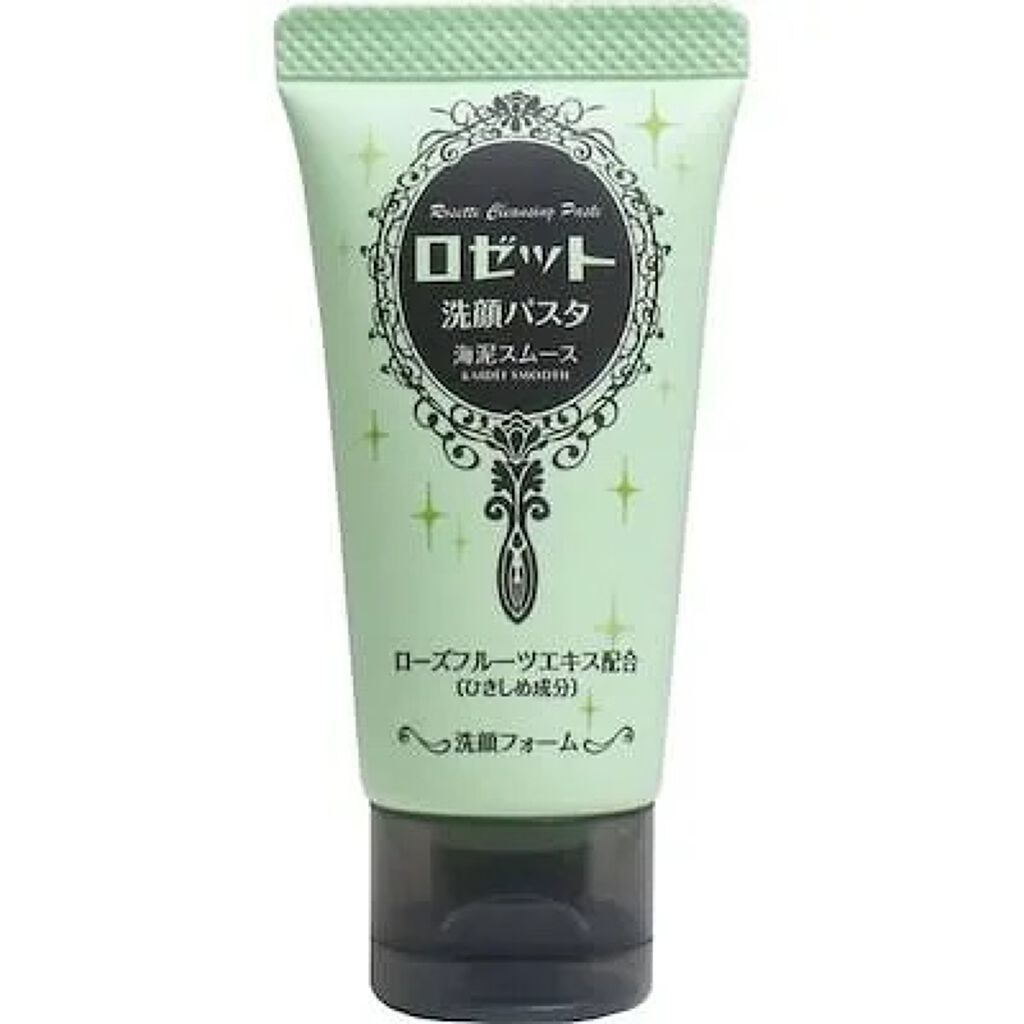 ロゼット洗顔パスタ 海泥スムース/ロゼット/洗顔フォームを使ったクチコミ（1枚目）