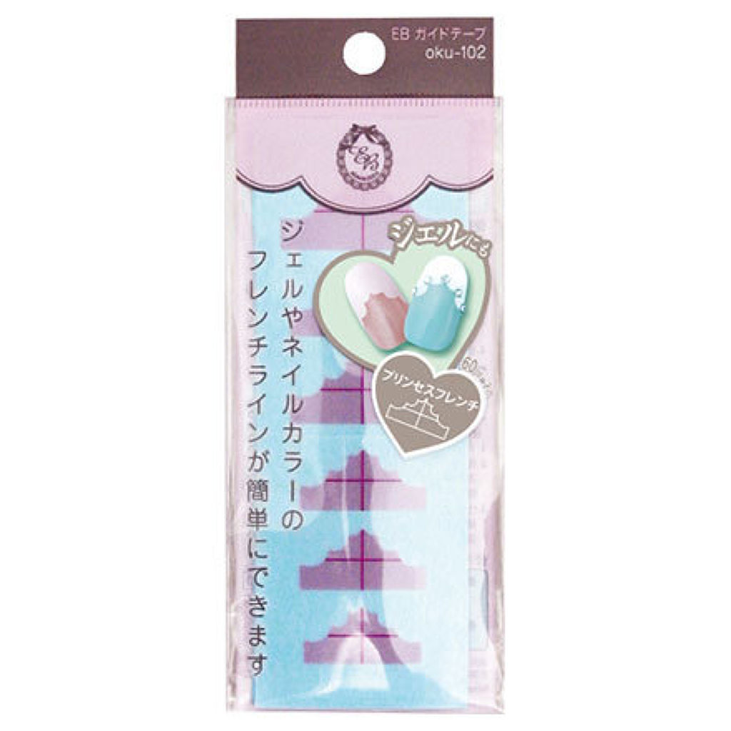 EB ガイドテープ プリンセスフレンチ oku-102