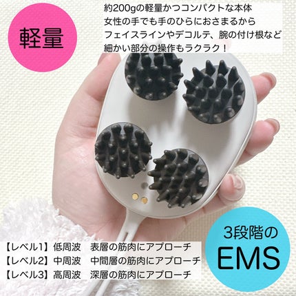 充電式EMSヘッドスパ ミニ/FESTINO/ヘッドマッサージャーを使ったクチコミ(3枚目)