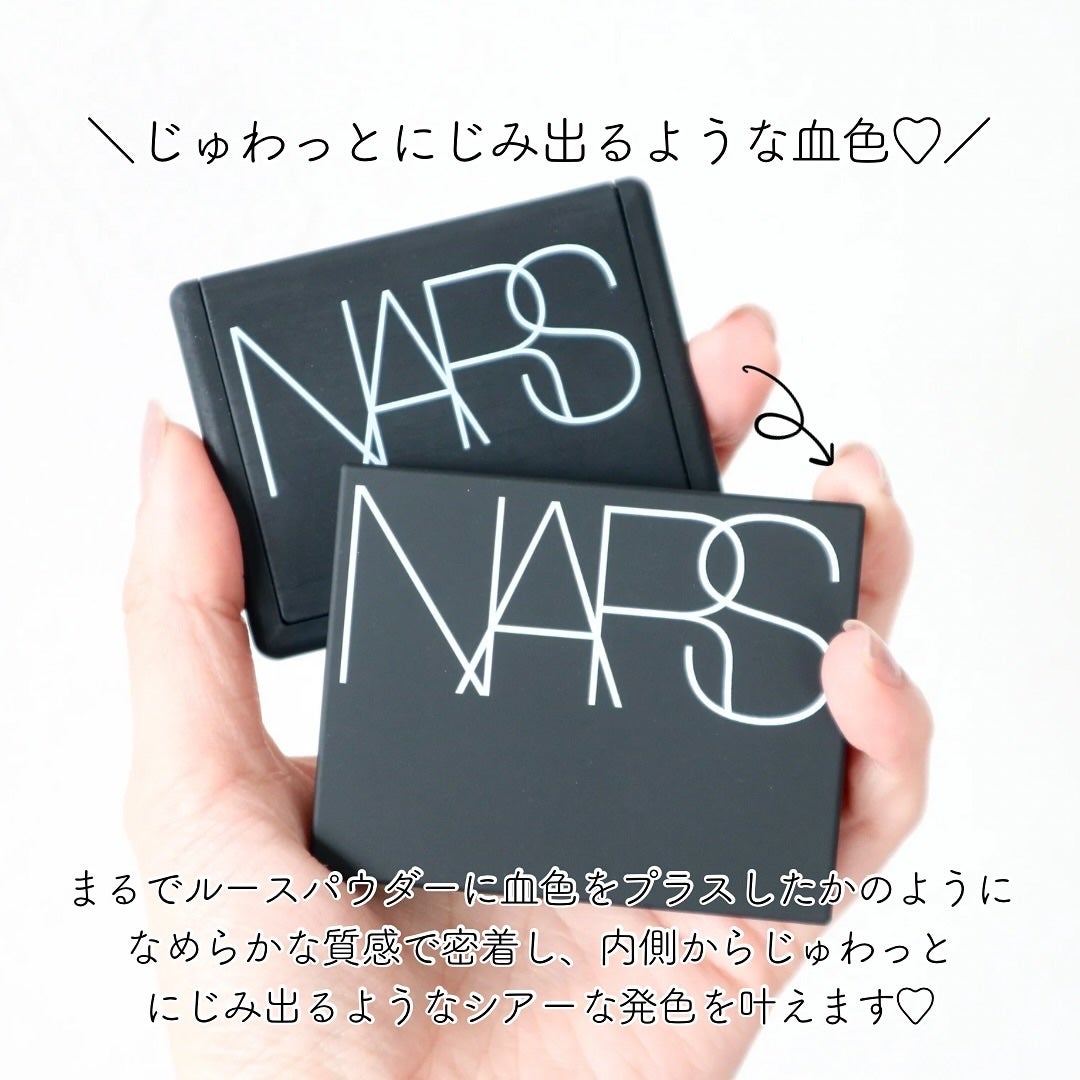 ブラッシュ N/NARS/パウダーチークを使ったクチコミ(3枚目)
