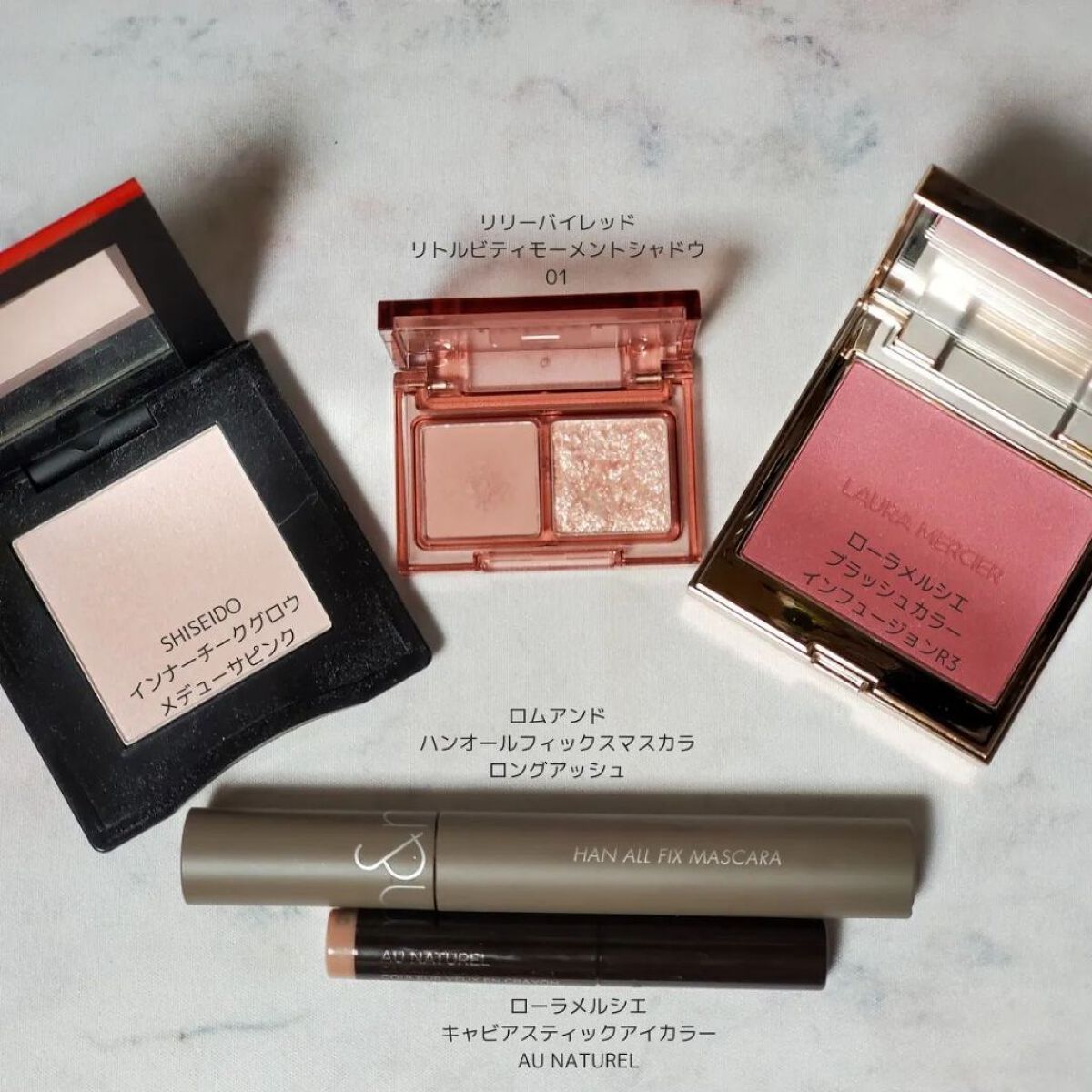 キャビアスティック アイカラー/ローラ メルシエ/スティックアイシャドウを使ったクチコミ（2枚目）