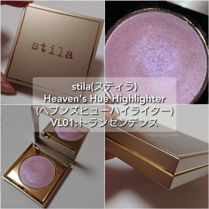 Heaven's Hue highlighter/stila/パウダーハイライトを使ったクチコミ(3枚目)