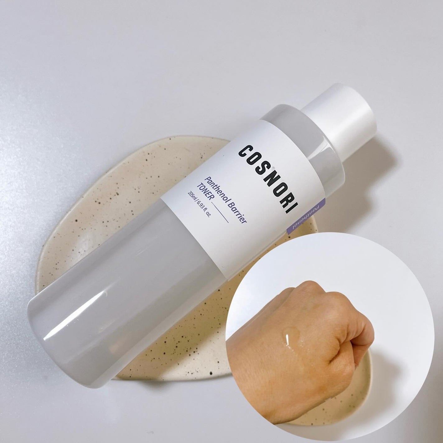 パンテノールバリアトナー/COSNORI/化粧水を使ったクチコミ(2枚目)