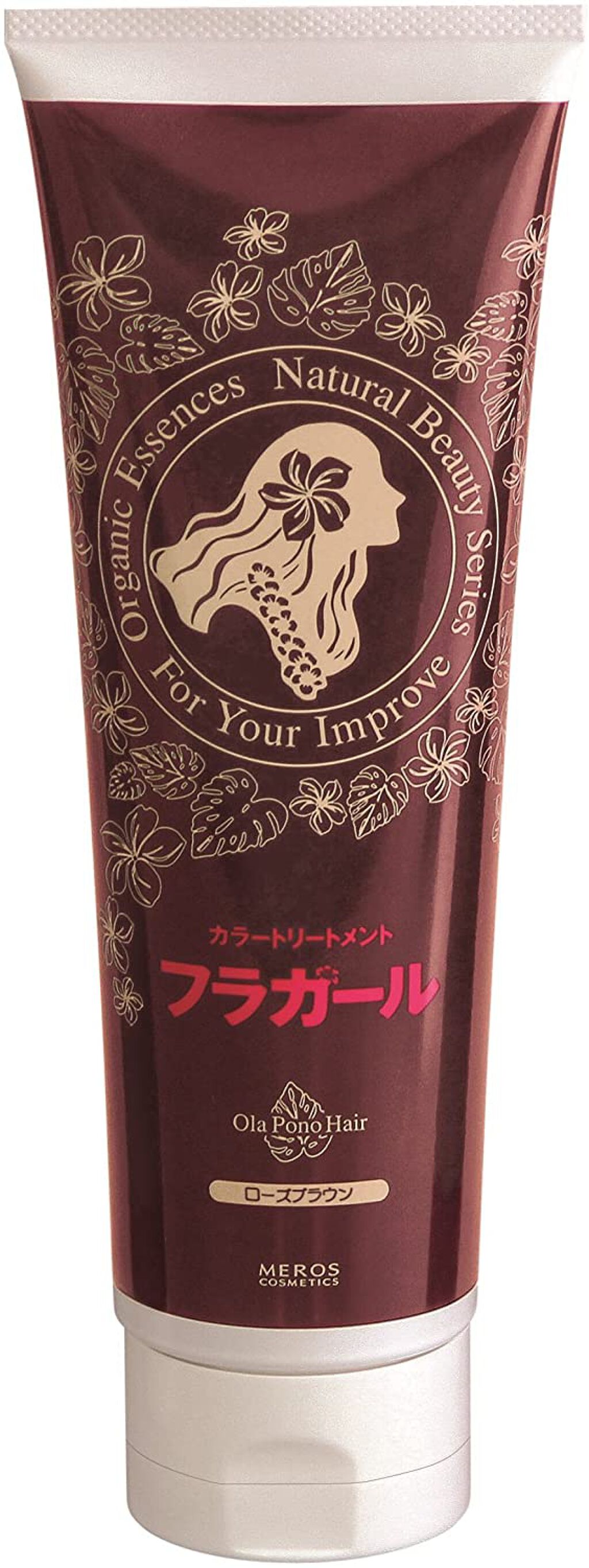 フラガール カラートリートメント ローズ ブラウン