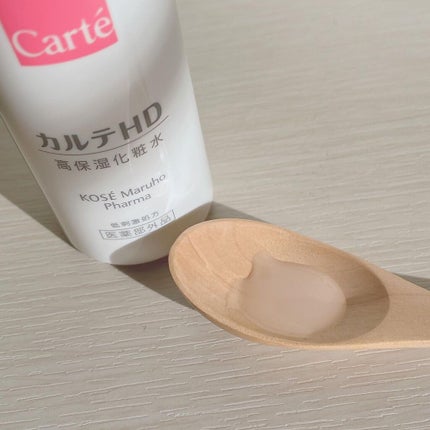 モイスチュア ローション/カルテHD/化粧水を使ったクチコミ(2枚目)