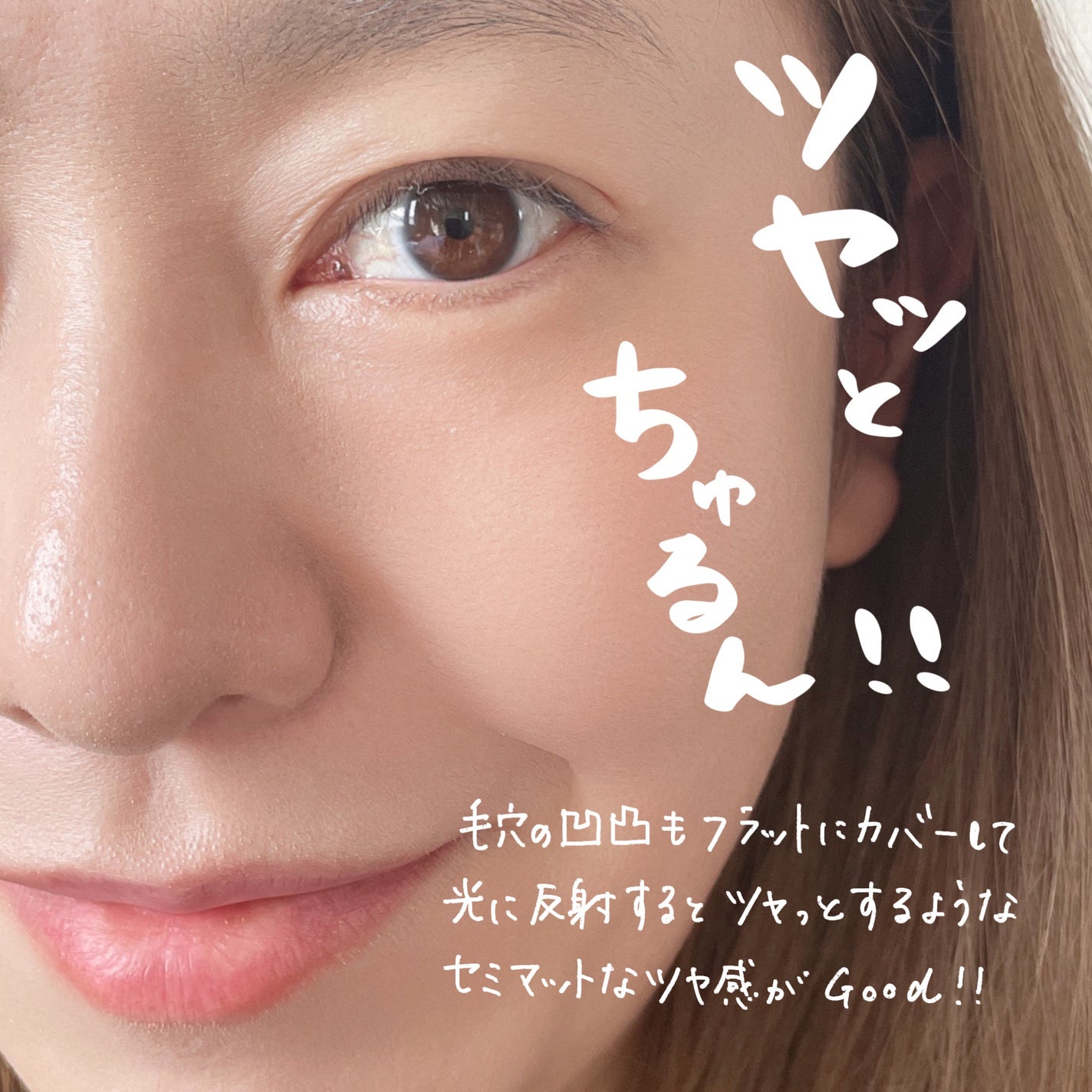 ピンクティーツリーカバークッション/APLIN/クッションファンデーションを使ったクチコミ(4枚目)