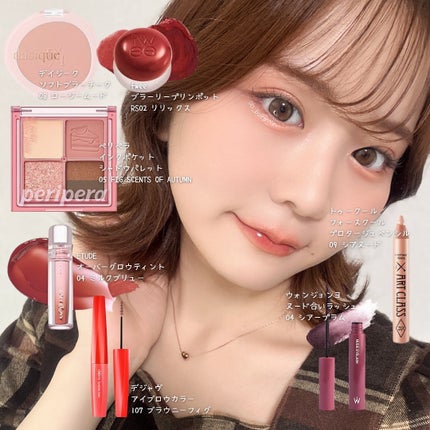 オーバーグロウティント/ETUDE/リップティントを使ったクチコミ(2枚目)