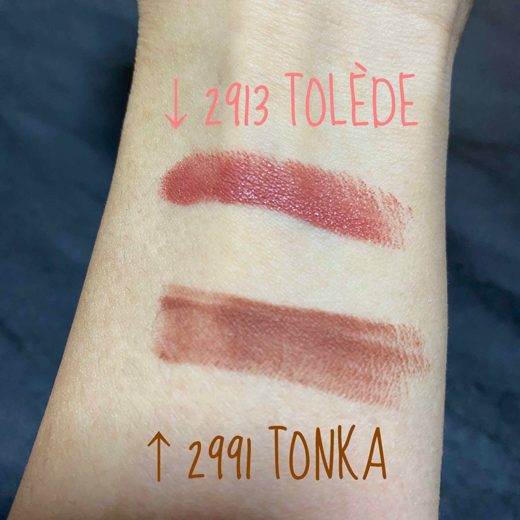 リップスティック/NARS/口紅を使ったクチコミ(2枚目)