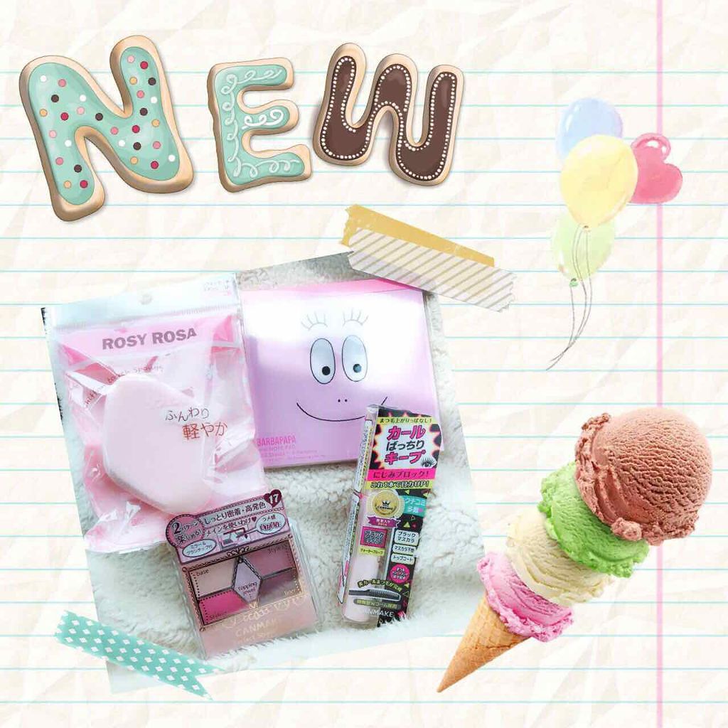 クイックラッシュカーラー/キャンメイク/マスカラ下地を使ったクチコミ（1枚目）