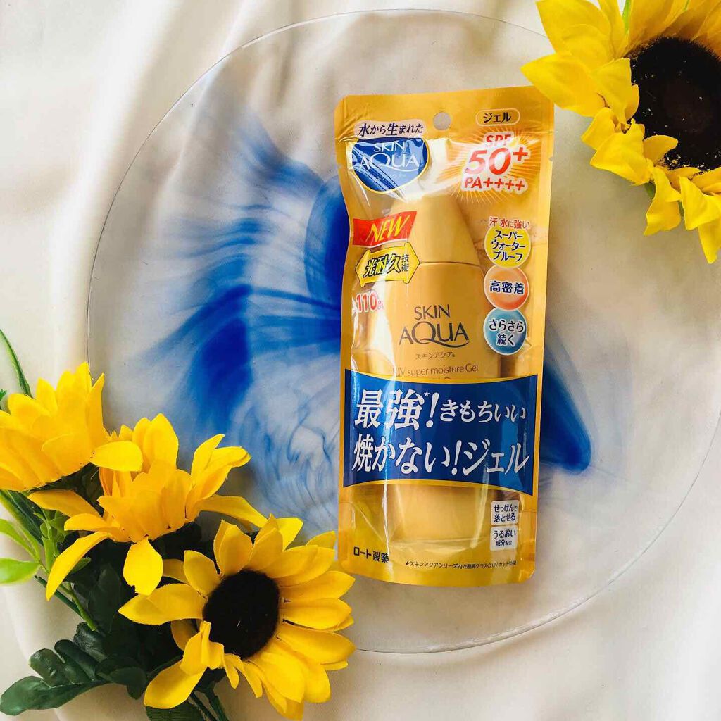 スーパーモイスチャージェルゴールド/スキンアクア/日焼け止めジェルを使ったクチコミ(1枚目)