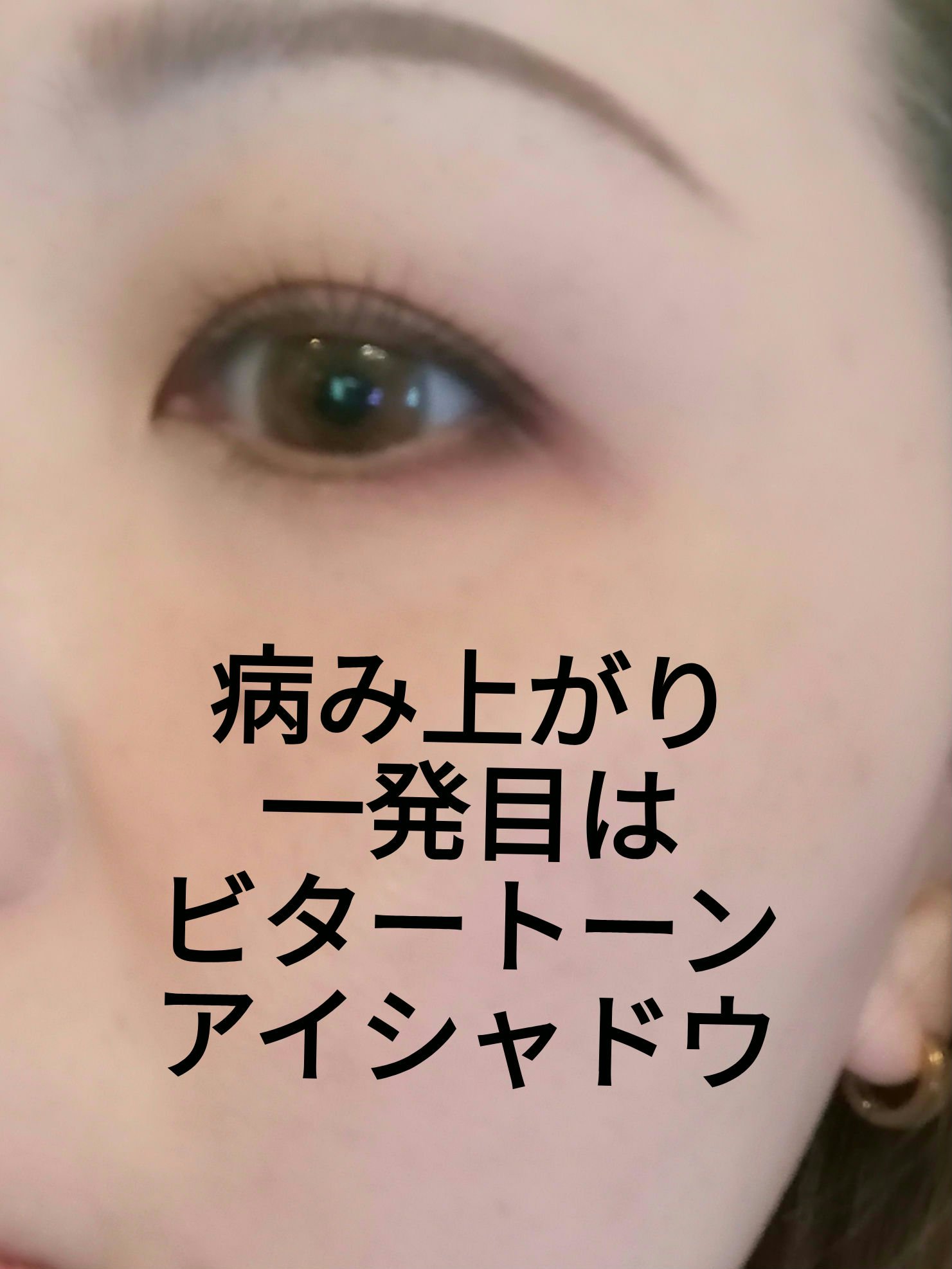 パーフェクティング シルキーフィット カバー クッション ファンデーション/VDL/クッションファンデーションを使ったクチコミ（1枚目）