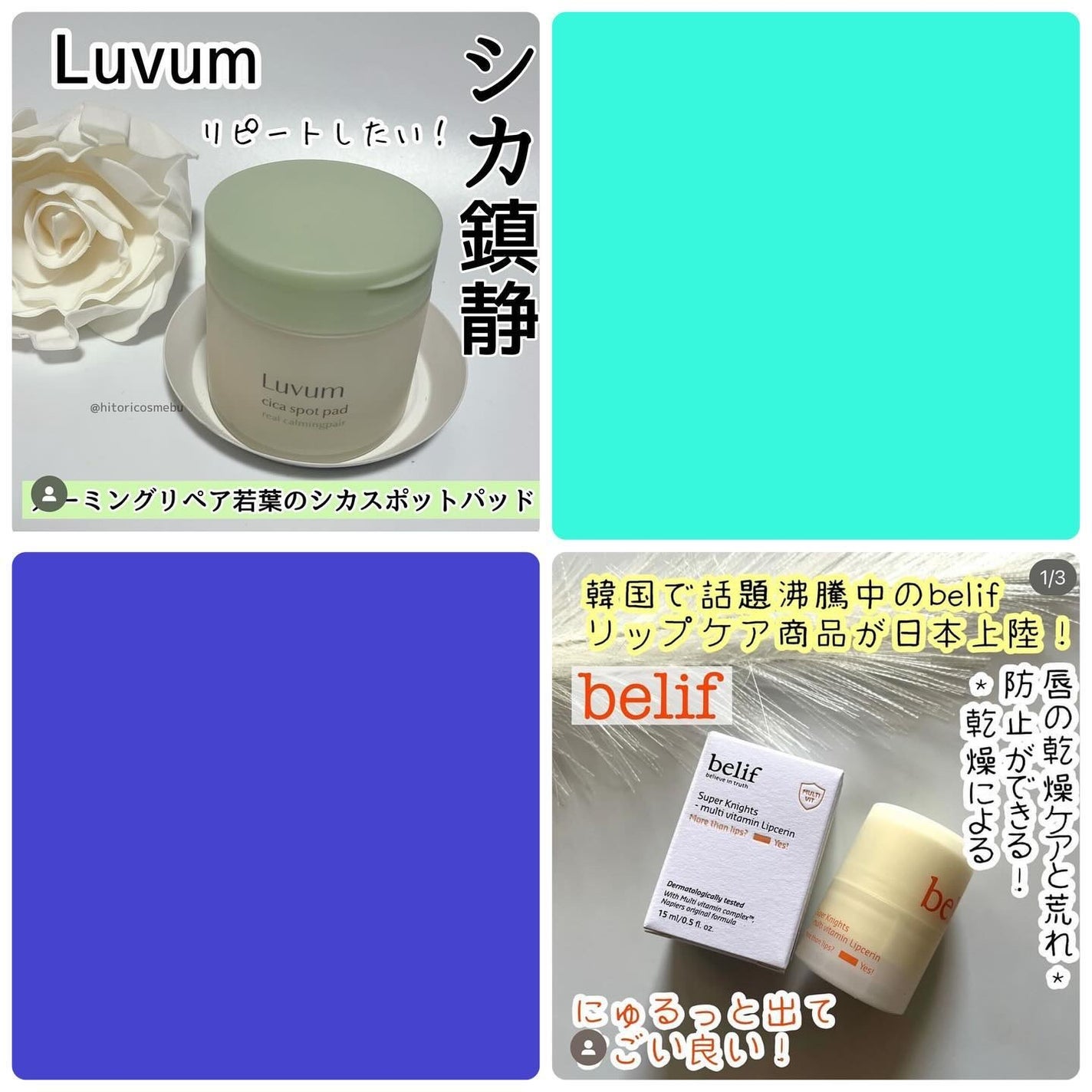 AMPLE:N ペプチドショット アンプル/AMPLE:N/美容液を使ったクチコミ(4枚目)