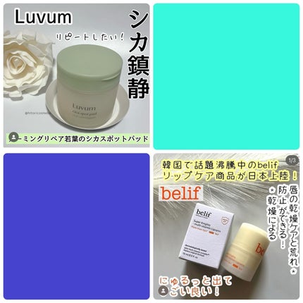 AMPLE:N ペプチドショット アンプル/AMPLE:N/美容液を使ったクチコミ(4枚目)