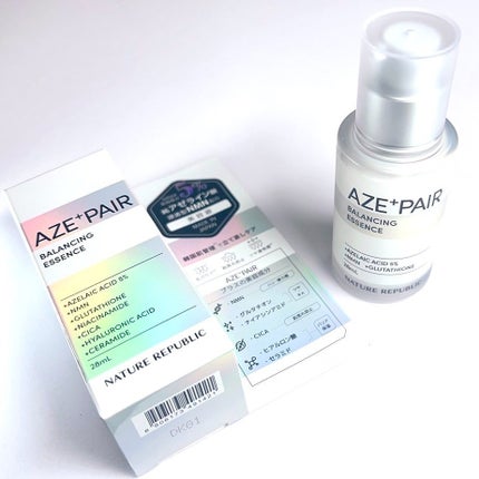 アゼペア 美容液/ネイチャーリパブリック/美容液を使ったクチコミ(1枚目)