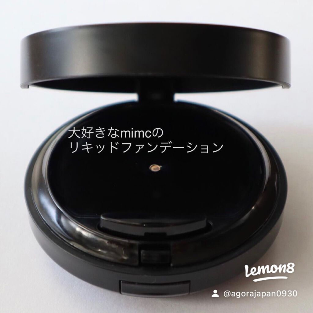 ミネラルリキッドリー ファンデーション SPF22 PA++/MiMC/リキッドファンデーションを使ったクチコミ（2枚目）