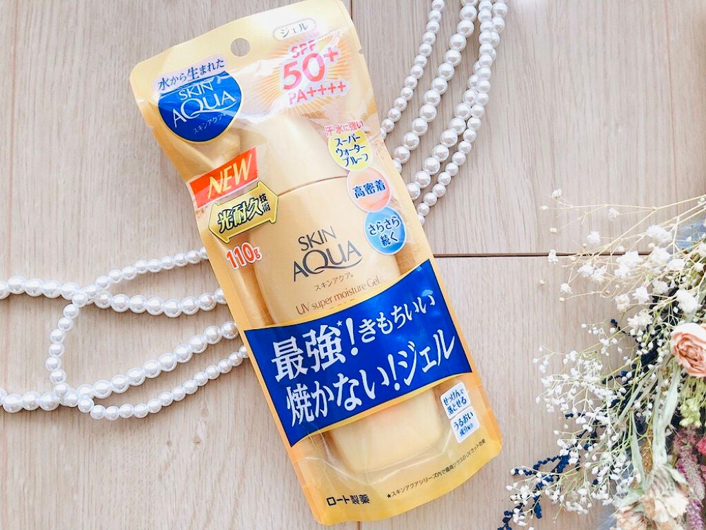 スーパーモイスチャージェルゴールド/スキンアクア/日焼け止めジェルを使ったクチコミ(2枚目)