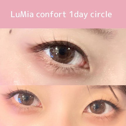 LuMia comfort 1day CIRCLE/LuMia/ワンデー(1DAY)カラコンを使ったクチコミ(3枚目)