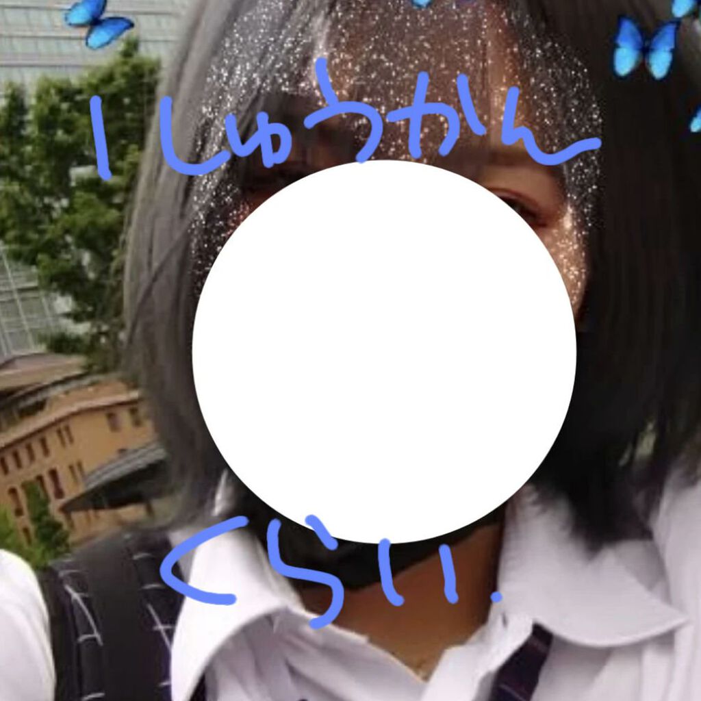 メイクアップカラー/ビューティーン/ヘアカラーを使ったクチコミ（3枚目）