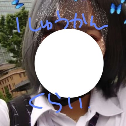 メイクアップカラー/ビューティーン/ヘアカラーを使ったクチコミ(3枚目)