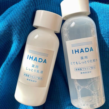 薬用ローション（とてもしっとり）/IHADA/化粧水を使ったクチコミ（2枚目）