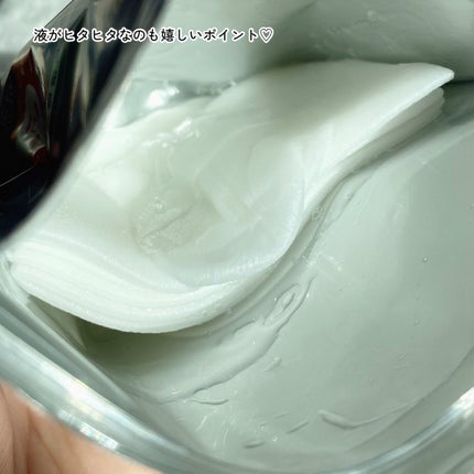 ルルルン ハイドラ EX マスク/ルルルン/シートマスク・パックを使ったクチコミ(4枚目)