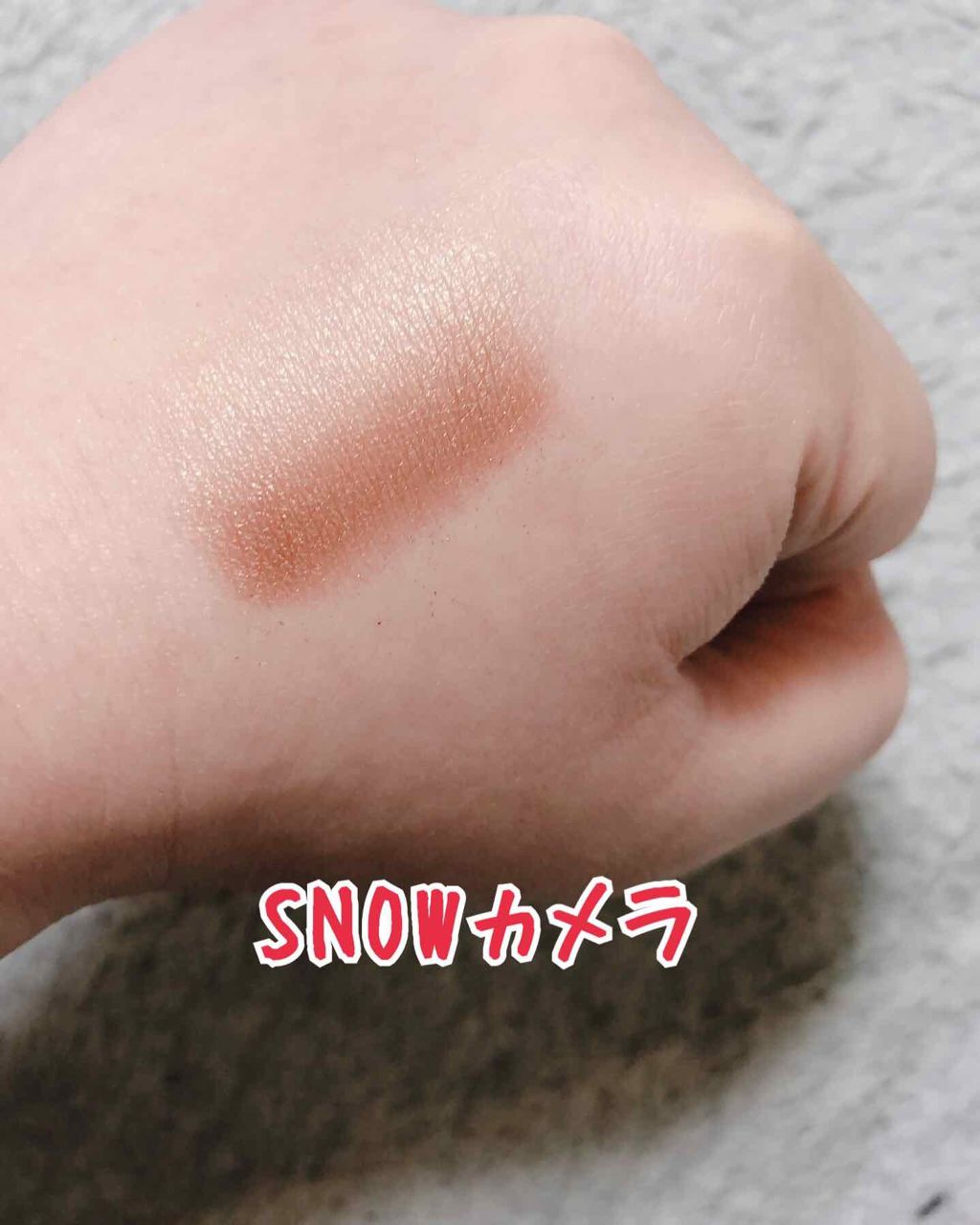 16 EYE MAGAZINE/16BRAND/アイシャドウパレットを使ったクチコミ(3枚目)