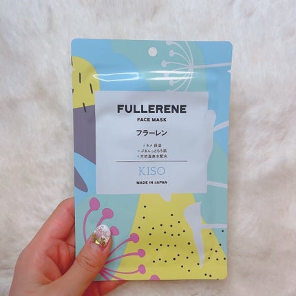 ã«ã³ã ðž on LIPS ãé«å質ã»é«é
åããã¯/æ°Žã䜿ã£ãŠãªãïŒæž©æ³æ°Žã®ããã¯åºç€åç²§å..ãïŒ5æç®ïŒ