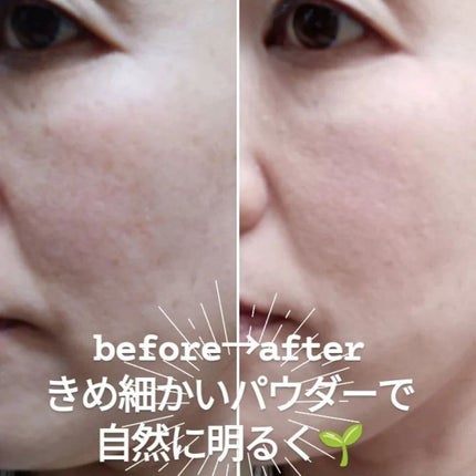 パウダーファンデーション/media luxe/パウダーファンデーションを使ったクチコミ(5枚目)