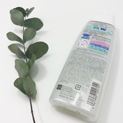 ピュア ナチュラル エッセンスローション UV/pdc/オールインワン化粧品を使ったクチコミ(2枚目)