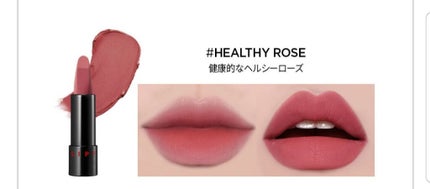 エッセンシャル スキン ヌーダー クッション/JUNG SAEM MOOL/クッションファンデーションを使ったクチコミ(4枚目)