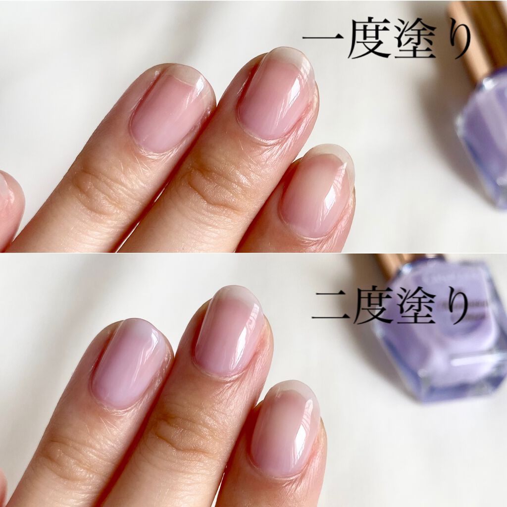 ファンデーションカラーズ/キャンメイク/マニキュアを使ったクチコミ(2枚目)