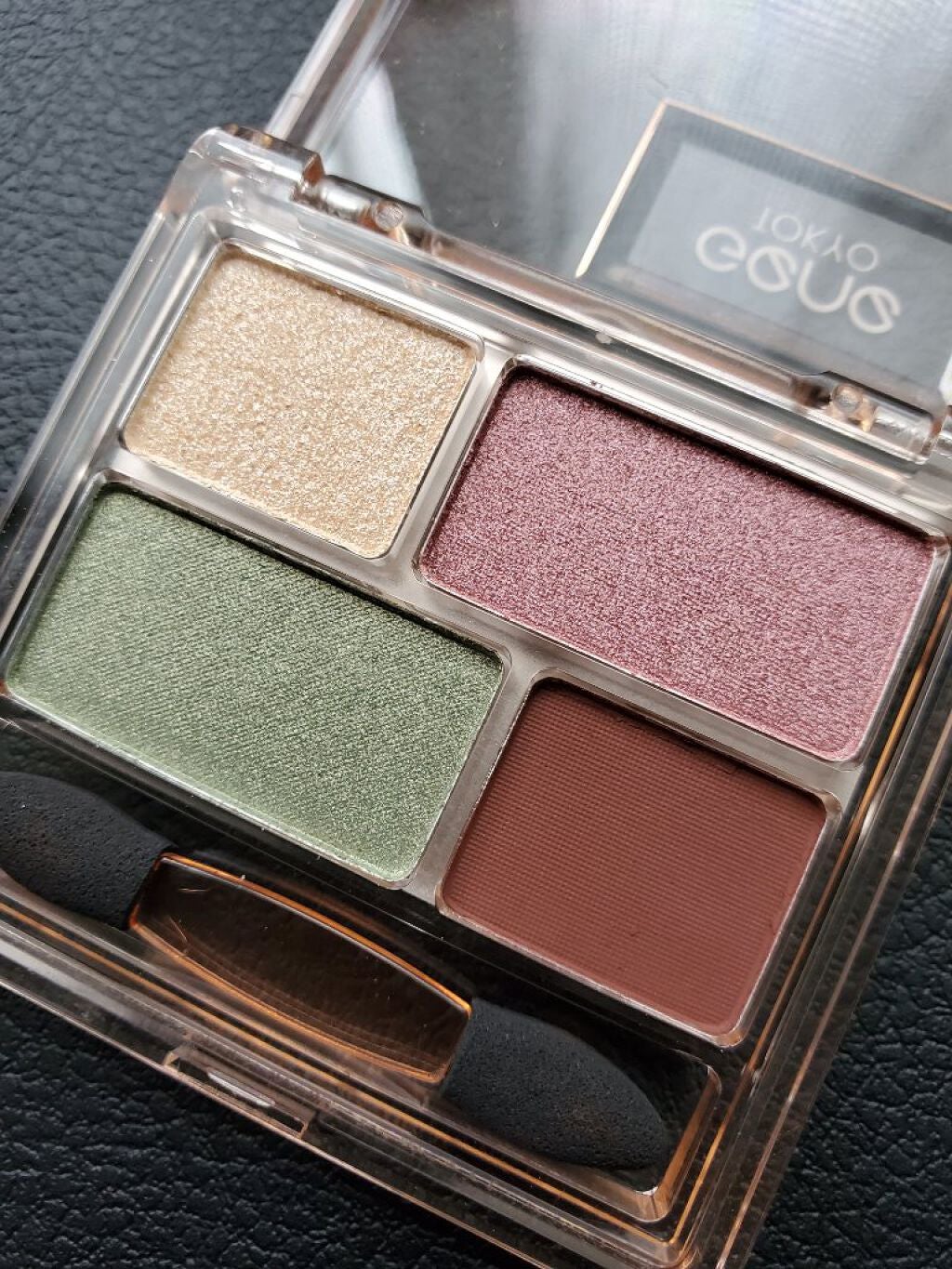 リラクシーアイシャドウ/GENE TOKYO/アイシャドウパレットを使ったクチコミ(2枚目)